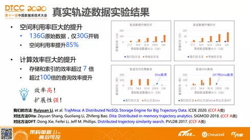 2024最新奥门免费资料_精选解释落实将深度解析_实用版899.938