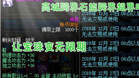 100%最准的一肖_精彩对决解析_iPhone版v80.22.52