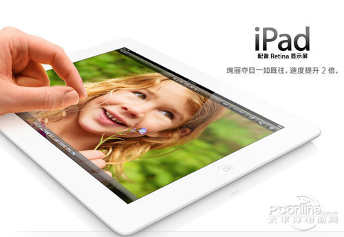 天天好采免费资料大全_最新答案解释落实_iPad46.81.45