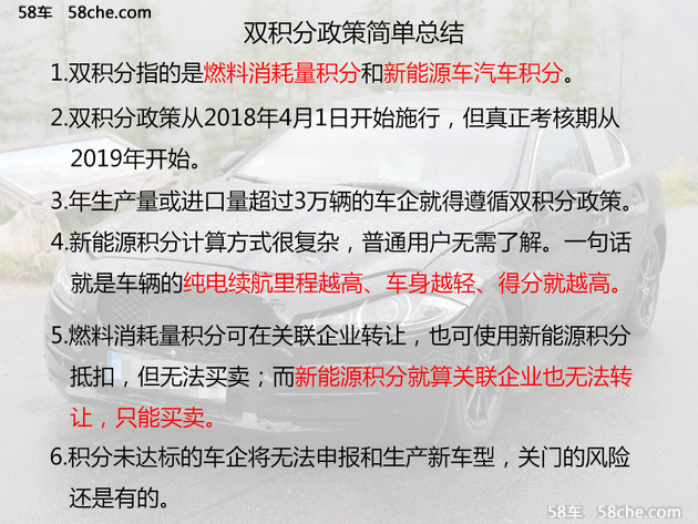 新奥彩资料免费提供351期_精选解释落实将深度解析_实用版976.282