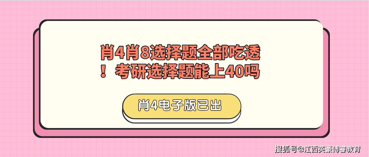 管家婆一码中一肖630集团_放松心情的绝佳选择_安装版v358.906