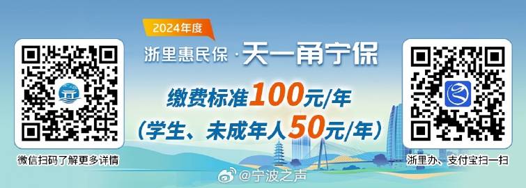 管家婆一票一码100正确王中王_放松心情的绝佳选择_V58.00.70