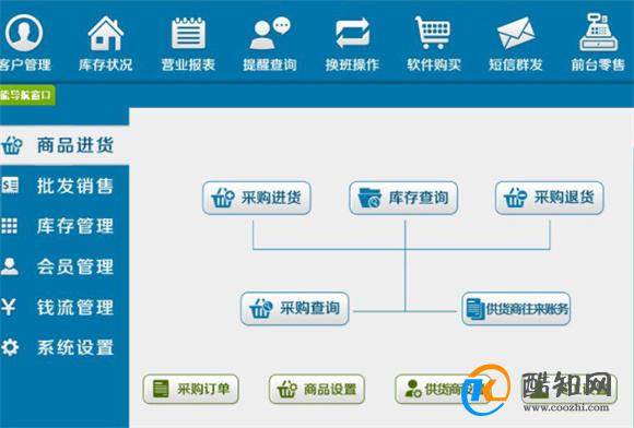 管家婆一肖-一码-一中_良心企业，值得支持_手机版503.943