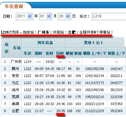 2024今晚澳门开什么号码_引发热议与讨论_网页版v448.574