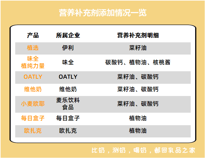 2023新澳门天天开好彩_值得支持_GM版v66.95.00