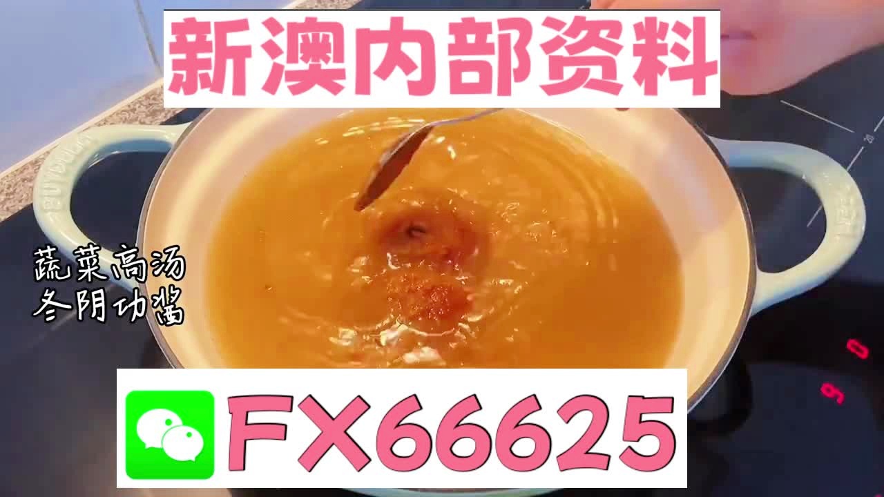 六盒宝典资料大全香_良心企业，值得支持_GM版v14.36.28