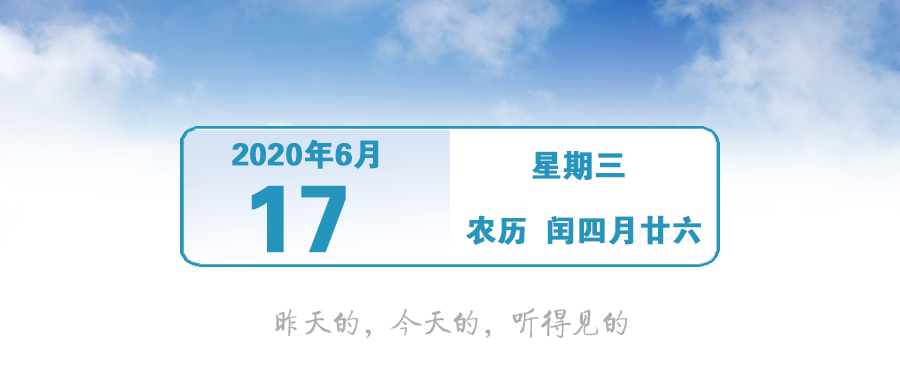 我国每年发生一氧化碳中毒两千到三千例，国家卫健委紧急提醒