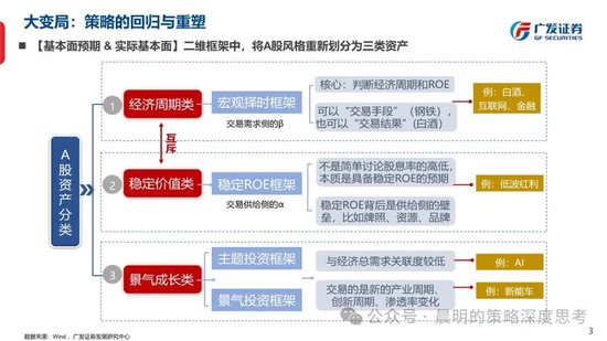 新澳准资料免费提供_详细解答解释落实_V28.32.71