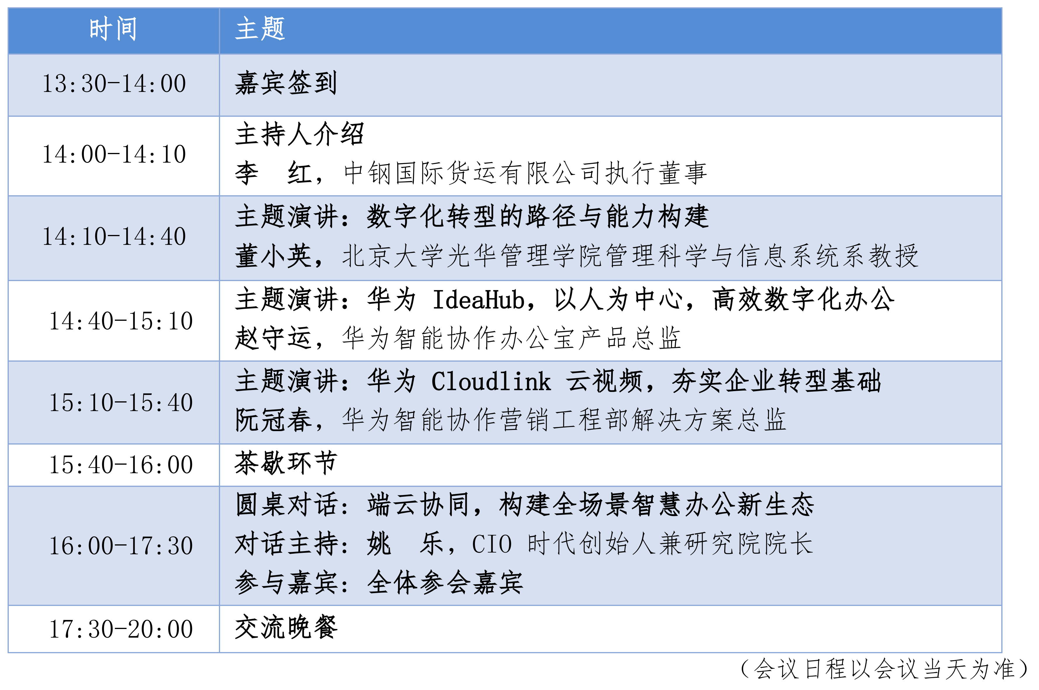 新澳天天开奖资料大全三中三_引发热议与讨论_V00.05.00