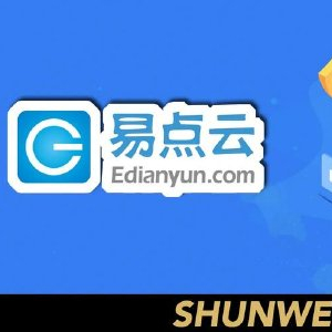 易点云1月10日斥资58.27万港元回购31.65万股