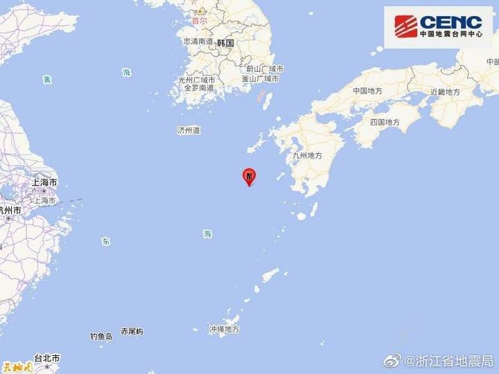 日本九州岛附近海域发生6.7级地震，宫崎县等地发布海啸预警