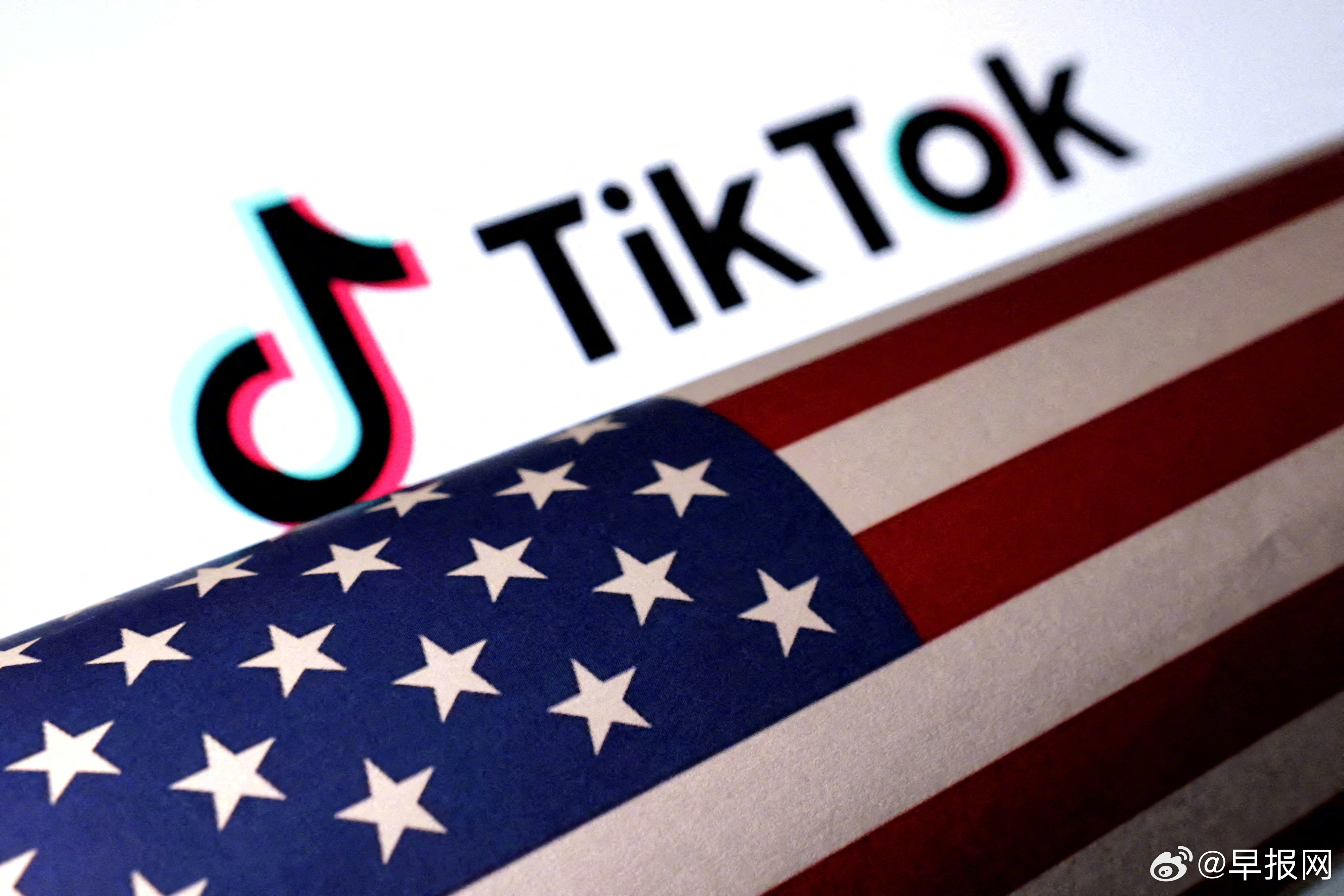 美国TikTok用户含泪发出愤怒心声