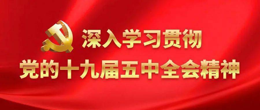 依法严惩农村赌博、跨境赌博等突出犯罪，最高法发布典型案例