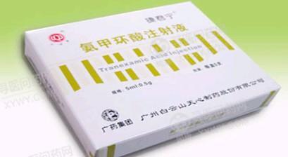 联邦制药：UBT251注射液慢性肾脏病适应症获临床试验默示许可