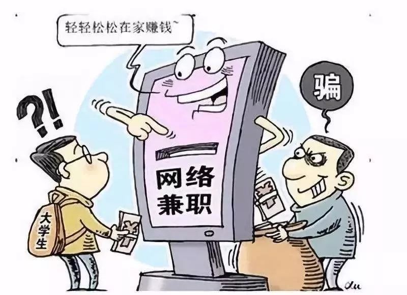 中消协：预付式消费纠纷多发，资金安全风险最为突出