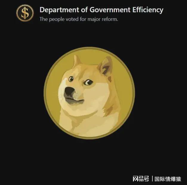 美国消费者金融保护局（CFPB）员工抗议马斯克DOGE团队行动