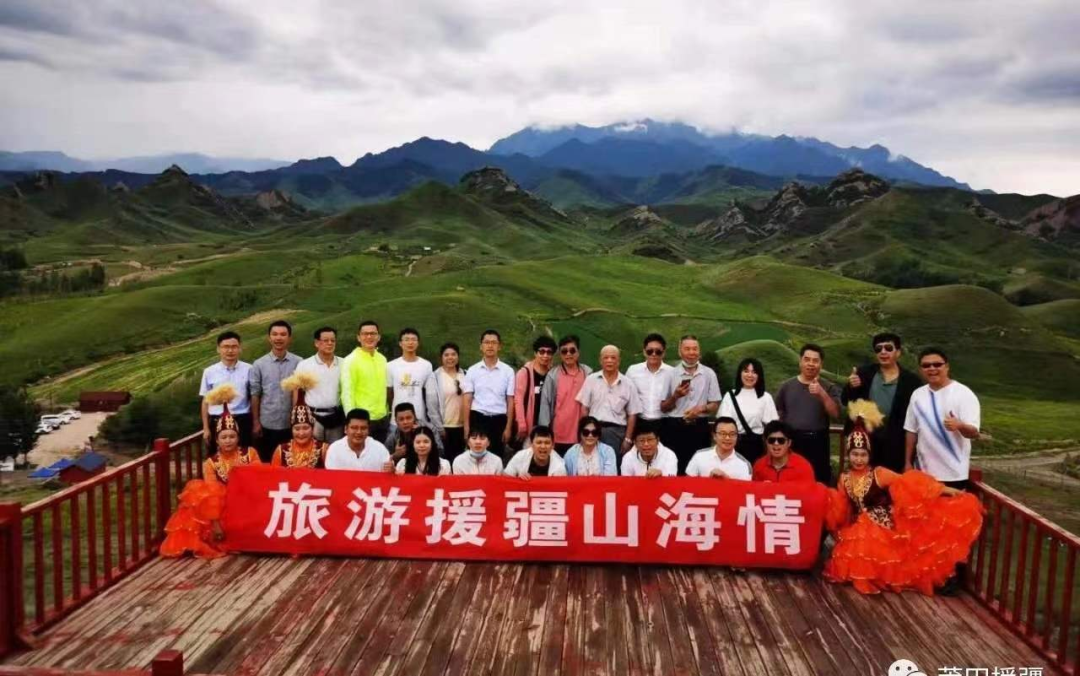 产业援疆，共绘山海情深新画卷