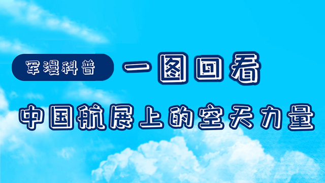 中共中央、国务院：全面取消在就业地参保户籍限制，依法维护进城落户农民的土地承包权、宅基地使用权等