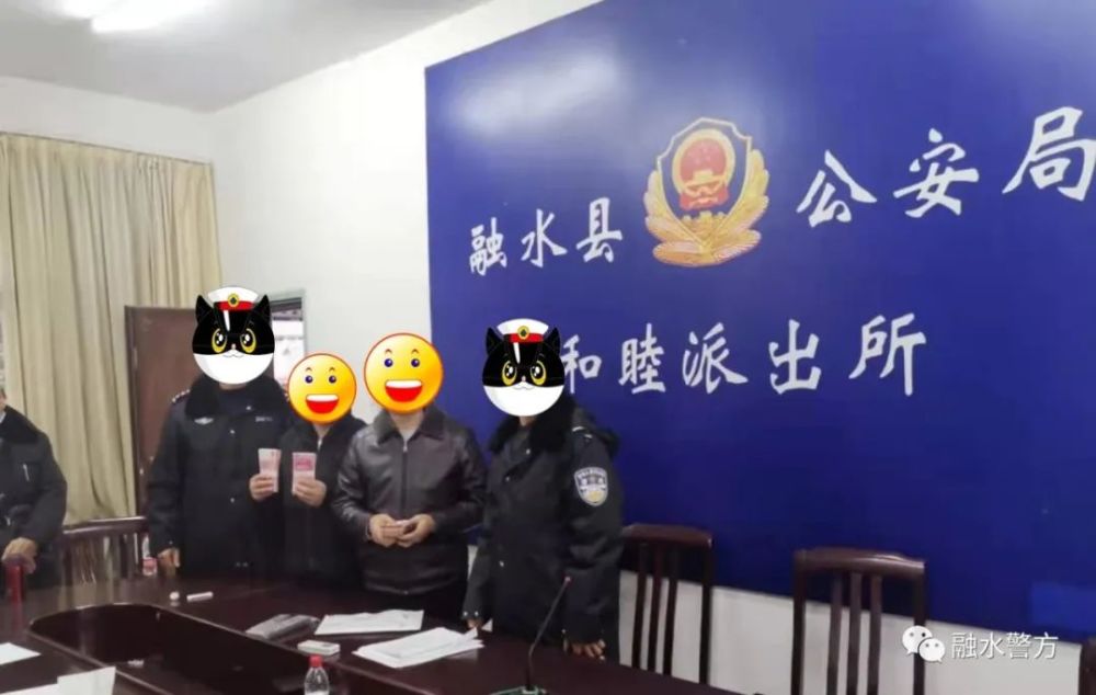 40名中国籍偷渡人员被遣返回国，公安部：系受犯罪组织蛊惑非法出境