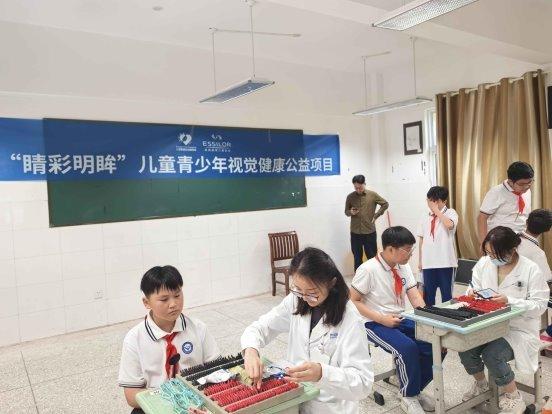 中国疾控中心：春季这样守护校园呼吸道健康