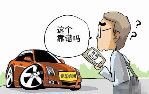 科技股“猛刹车”！公募最新解读来了